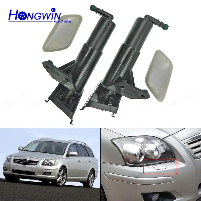 

New Headlight Washer Nozzle Actuator Pump Headlamp Cleaning Water Spray Jet Cover Cap For Toyota AVENSIS T25 2006 2007 2008