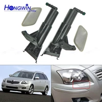 new headlight washer nozzle actuator pump headlamp cleaning water spray jet cover cap for toyota avensis t25 2006 2007 2008