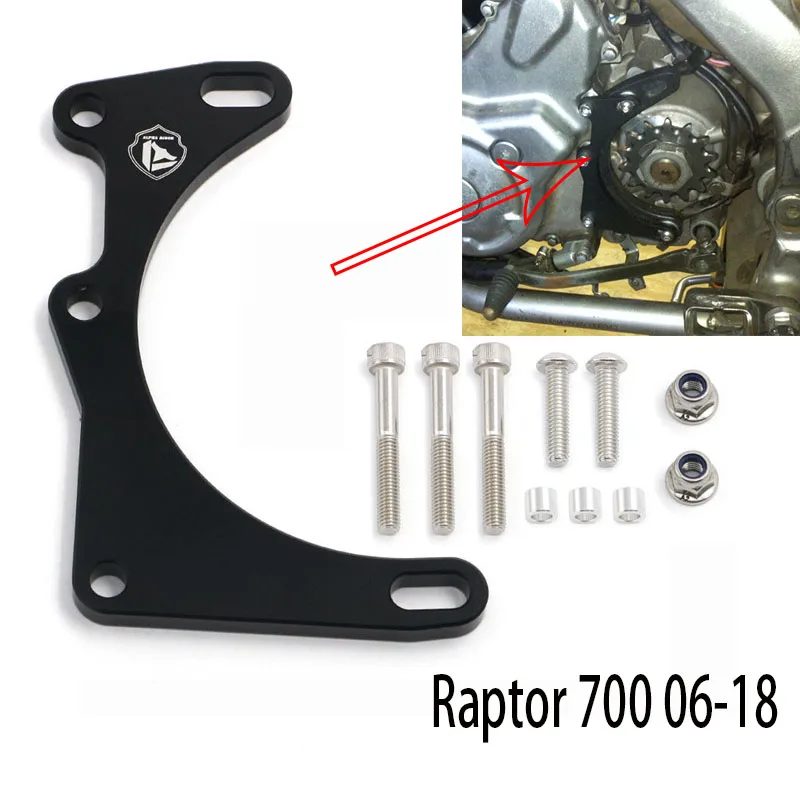 Алюминиевый защитный чехол CNC для квадроцикла Yamaha Raptor 700 2006 2018 комплект ремонта 2017