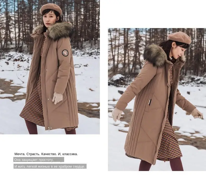 INMAN Winter New Arrival Embroidery Hooded Solid Warm Women Long Down Coat