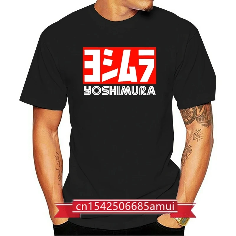 

Yoshimura Racing Exhaust System T-Shirt Cotton New