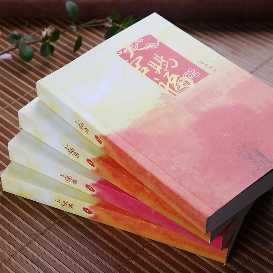 4 Книга% 2FSet Heaven Official Blessing Chinese Fantasy Romance Fiction Book Tian Guan Ci Fu Books By MXTX Short Story Book