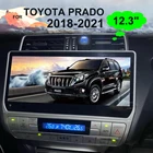 Автомобильный радиоприемник 12,3 дюймов IPS экран Android 11 для Toyota Prado 2700 4000 2018 2019 Авторадио GPS стерео Мультимедийный видеоплеер