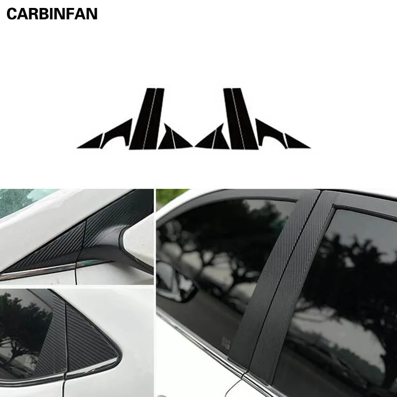 Стайлинг автомобиля углеродное волокно отделка окна украшение столб средняя