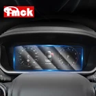 Защитная пленка из ТПУ для Land Rover Range Rover Sport L494 Velar Vogue L405 2018-2020, автомобильные аксессуары, навигационный инструмент, экран