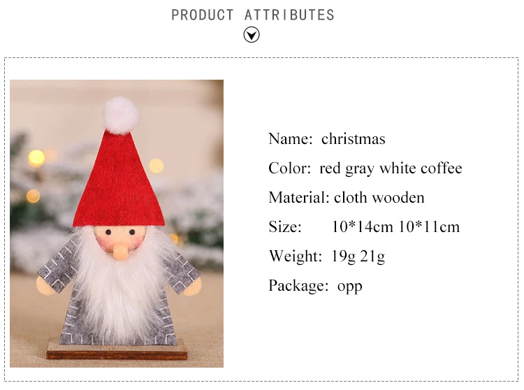 Рождественские деревянные олени лесной человек войлочные украшения детский