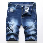 Мужские рваные джинсовые шорты, повседневные зауженные хлопковые джинсовые шорты, брендовая одежда для мужчин 42, лето 2021