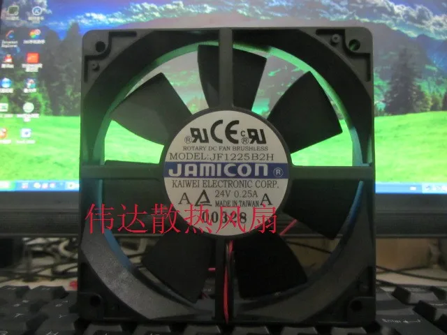 

Original JAMICON JF1225B2H 12025 24V 0.25A 12CM inverter fan