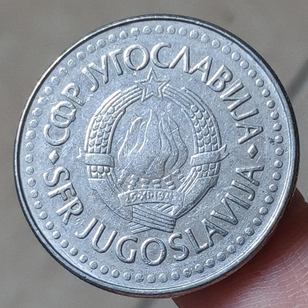 29 мм Jugoslavia, натуральная монета, оригинальная коллекция