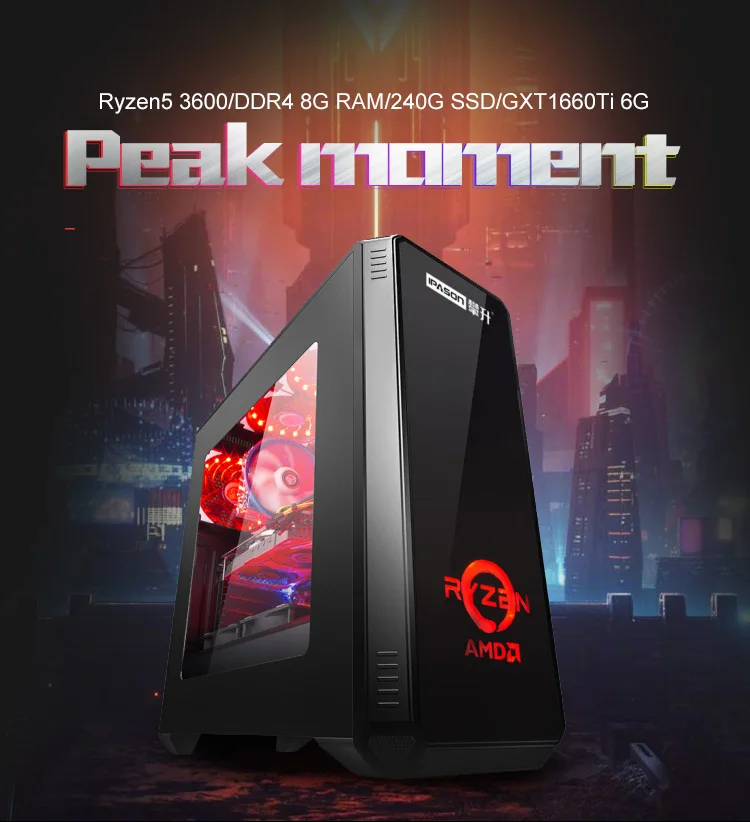 IPASON Настольный ПК AMD R5 3600 3th Gen GTX1660TI-6G 240G SSD DDR4 8G для игр PUBG настольные игровые компьютеры ПК сборочная машина