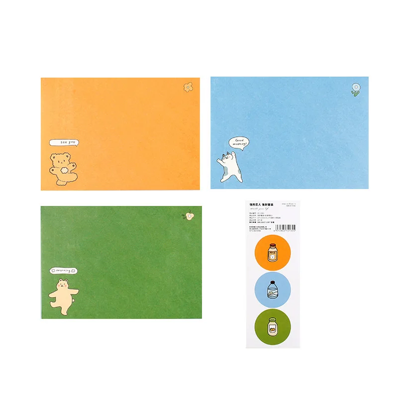 Сказочный остров креативный ins милая сумка для хранения поздравительных