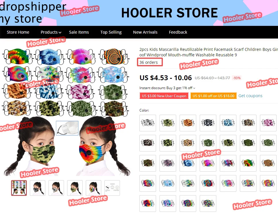 Лидер продаж 2020 2 шт. Детская школьная маска детская яркая бандажная с принтом