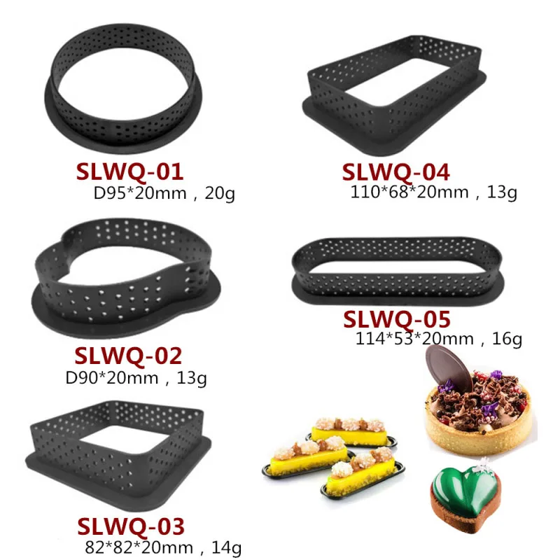 Пять регулируемых колец пластиковые сетчатые муссы кольца 3D форма для торта