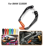 motorcycle arm guards aluminum alloy handguard protection lever guard protector for bmw s1000r all years