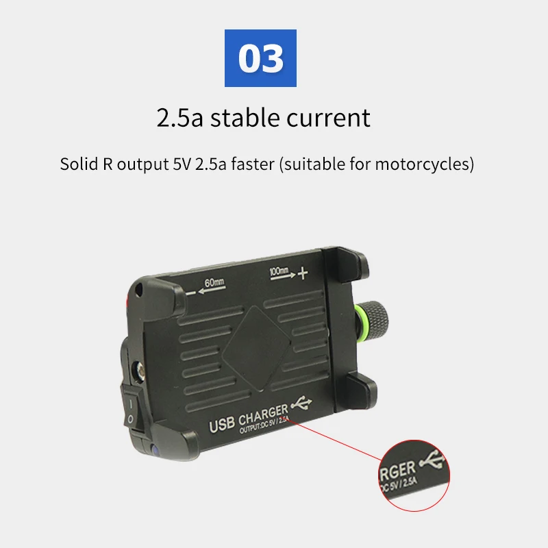Автомобильный держатель для телефона мотоцикла с USB зарядным устройством 3 5 7