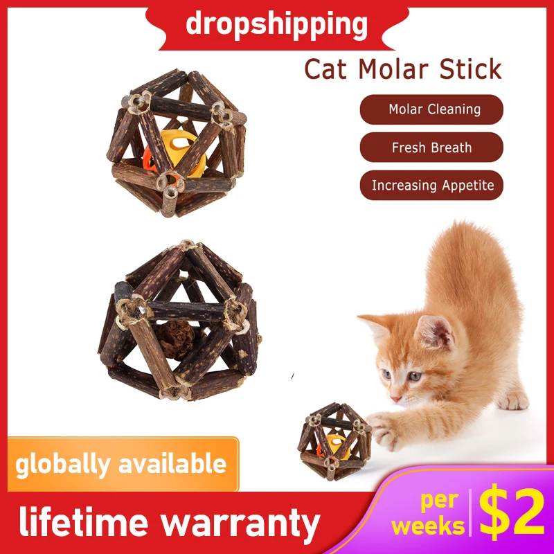 Деревянные игрушки для кошек и кошачьей мяты мячик из натуральной снэки трава