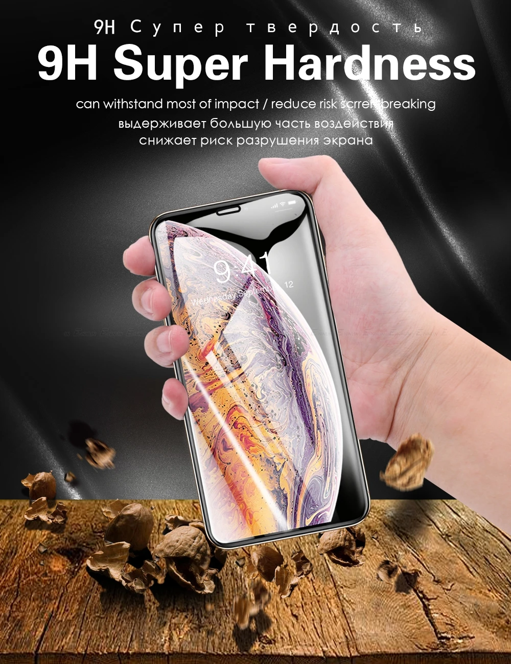 Screen Protector For iPhone 13 12 mini 11 Pro XS Max XR X SE2 8 7 6 6s Plus SE 2020 Tempered Glass Full Cover Protective Film | Мобильные