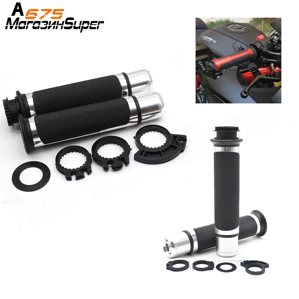 Руль для мотоцикла 7/8 &quot22 мм аксессуары мотоциклов ручки руля Yamaha YZF R125 R15 R25 R 125 15 25