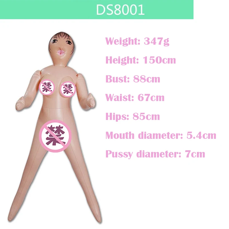 Sex Doll For Men Real Love Inflatable 150cm Blow Up Male Masturbator Oral Dolls Adult Party for Man | Красота и здоровье
