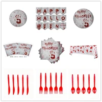 new blood handprint theme halloween party supplies paper cup paper plate table bulaqi blood dropping thriller decoration set