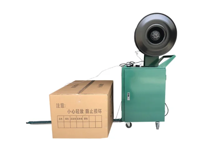 

NTHB YYIPACK1300A Semi Auto Carton Box Case Pallet Strapping Machine