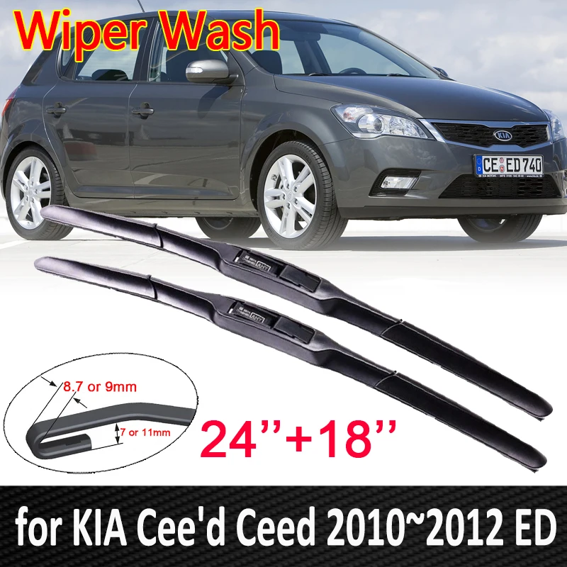 

for KIA Cee'd Ceed 2010 2011 2012 ED Car Wiper Blade Front Windscreen Windshield Wipers Blades Car Accessories Stickers