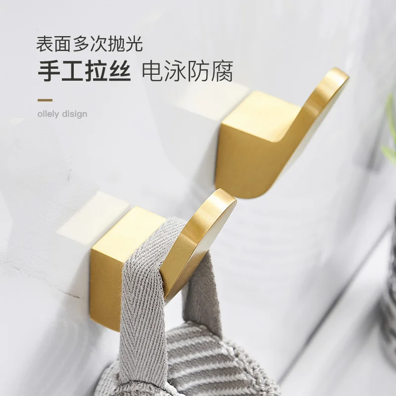 Набор настенных крючков для ванной комнаты с золотым начесом|Крючки халата| |