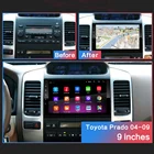 Автомагнитола для Toyota Land Cruiser Prado 120 2004 2005 2006-2009, мультимедийный видеоплеер с GPS, без DVD, на Android 9,0, 2 Гб ОЗУ, 32 Гб ПЗУ, типоразмер 2 din
