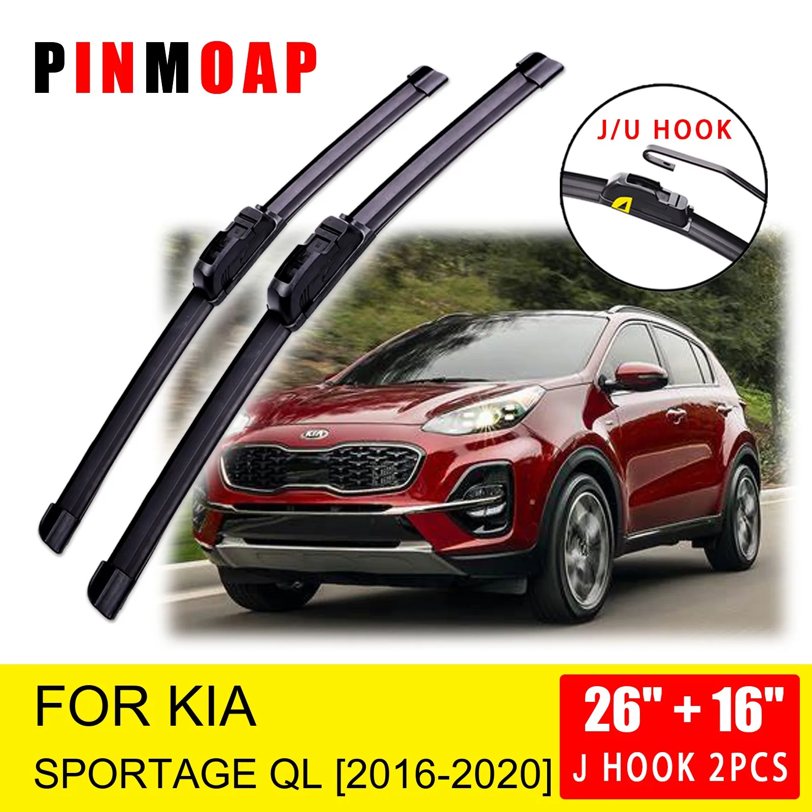 

Щетки стеклоочистителя для KIA Sportage QL 2016 2017 2018 2019 2020