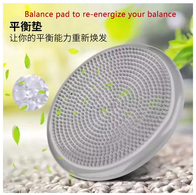 Сбалансированная подушка йога массаж диск утолщение анти бунт баланс мяч ноги