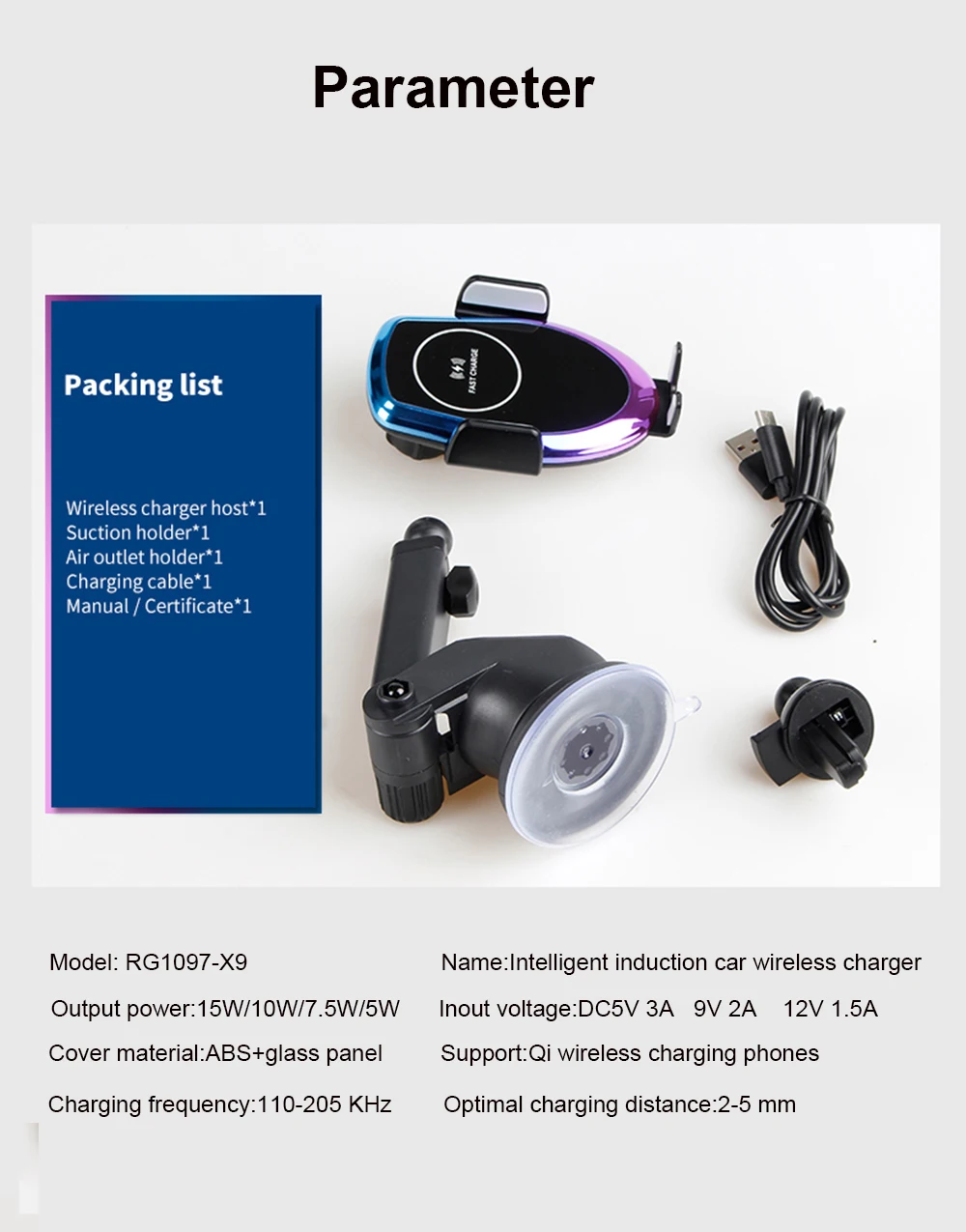 Быстрое беспроводное зарядное устройство Qi автомобильный держатель для