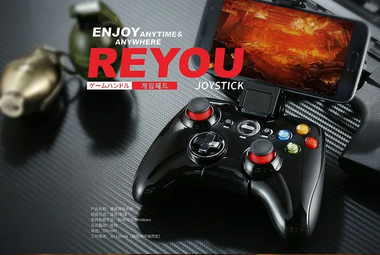 

Reyou Bluetooth Game Console Mobile Phone Nba2k TV XBOX360 Computer Steam King CF Soul Duel