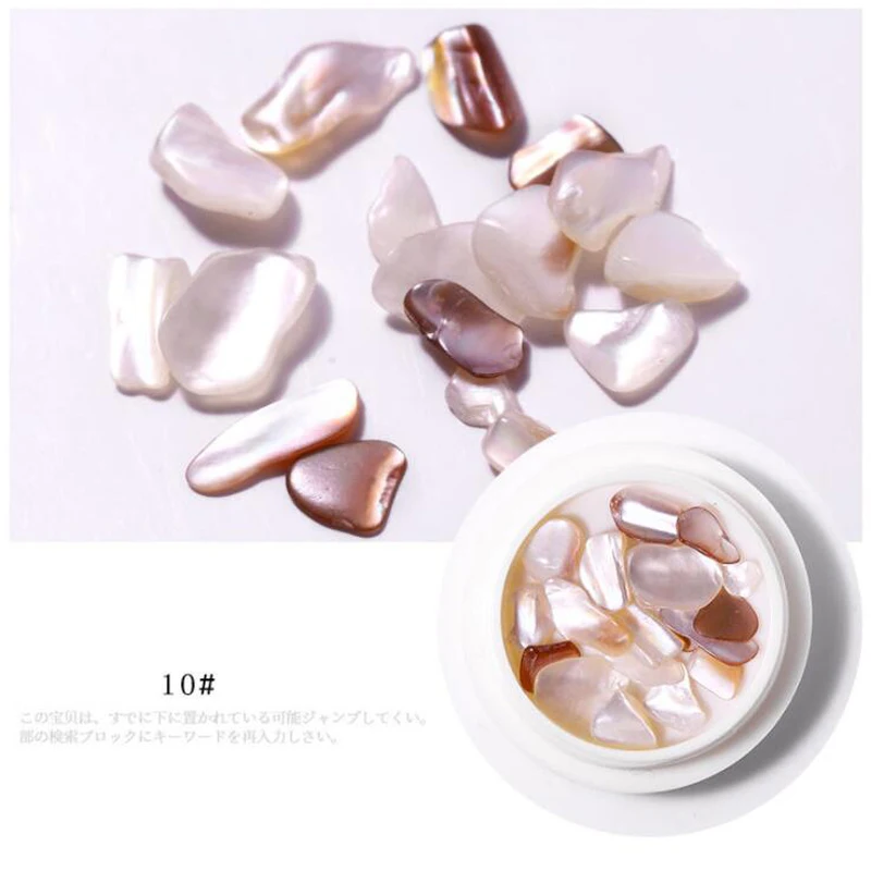 Наклейки для ногтей декоративные раковины нестандартные естественные ракушки |