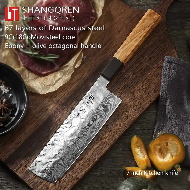 Профессиональный нож шеф повара Gyuto японский кухонный из дамасской нержавеющей