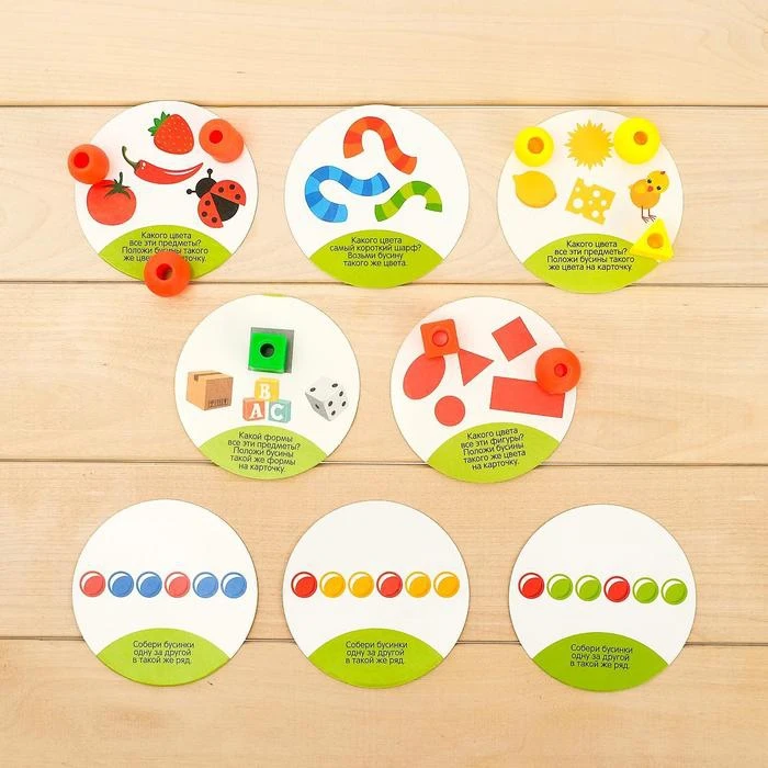 Lacing with cards 60 pcs. 16 educational tasks according to the Montessori method for children creativity hobbies games home and kindergarten |
