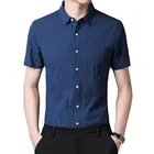 Рубашка мужская в полоску, с коротким рукавом, 2021 хлопок