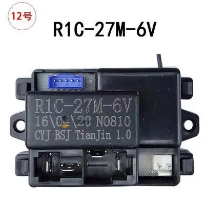 R8bj/r9bh/r9aa/r8bv/r9ac/R8dbv 2g4/27m-6/12v приемо-детские игрушки Электрический мотоцикл Беспроводной детские игрушки аксессуары
