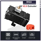 BIQU H2 экструдер прямой двойной привод экструдер ТПУТПЭ 3D принтер детали для BX Ender 3 V2 PRO CR10 DIY VS BMG титановый экструдер