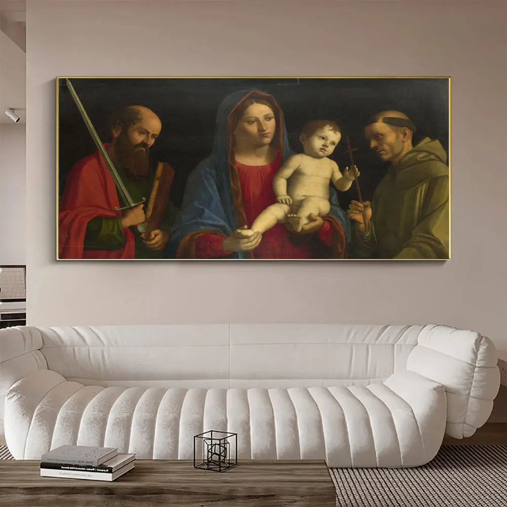 Классическая знаменитая картина маслом Дева и ребенок с Святым Полом Франком