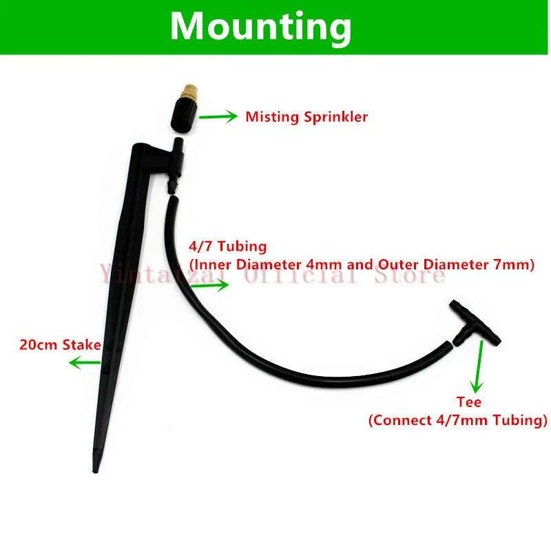 Разветвитель Y образного шланга для полива латунный Дождеватель с шипами 20 см