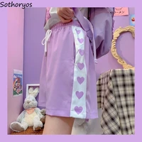 kawaii drawstring women shorts patchwork purple fresh students summer new leisure fashion all match girls korean style chic ins