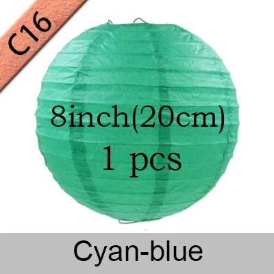 1 шт. 8 дюймов Круглый Свадебный бумажный фонарь FRENEZA белый DIY crafs lampion для дома декоративные аксессуары для вечеринок подарок 20 см - Цвет: Cyan blue-1PCS