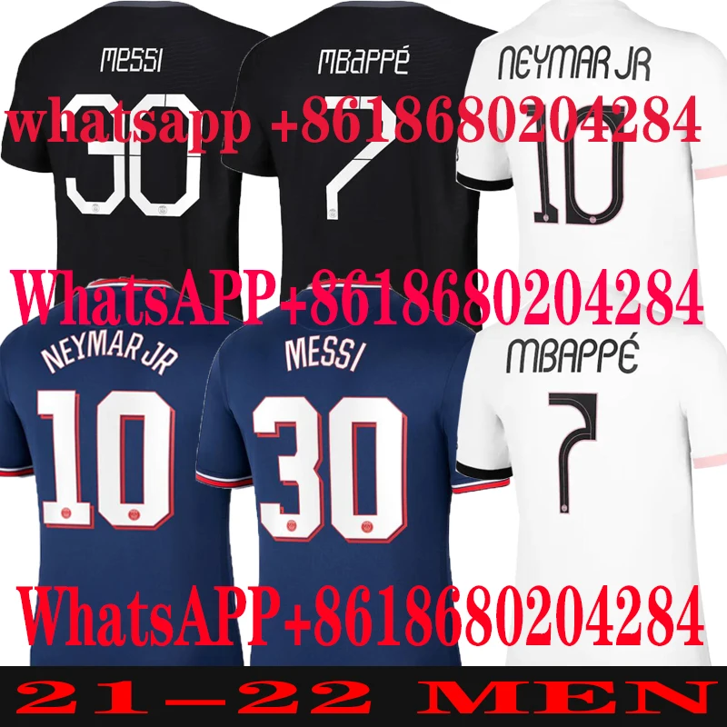 

new jersey RGIO RAMOS ICARDI 2021 2022 psg jersey KIMPEMBE MARQUINHOS football shirt VERRATTI DRAXLER BIALLO Third PSG shirt