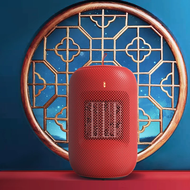 

Lantern Air Heater Desktop Smart Small-scale Heating And Cooling Dual-use Office Heater