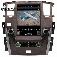 121 inch Android System vertical screen car GPS navigation For-NISSAN PATROL 2010-2018 multimedia player