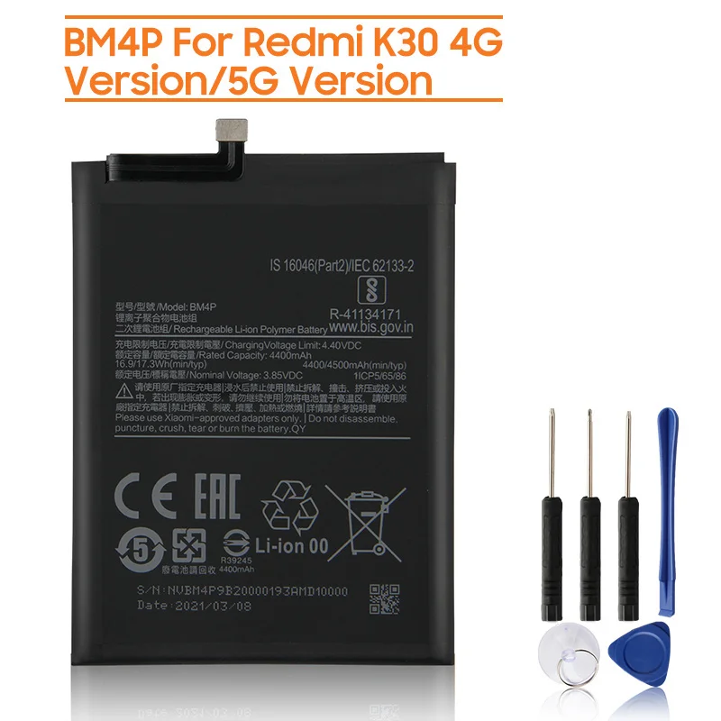 

Сменный аккумулятор BM4P для Xiaomi MI Redmi K30, аккумуляторная батарея для телефона 4500 мАч