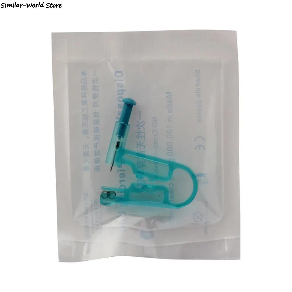 Новый пистолет для пирсинга упаковка перегородки уха и пупка медицинский класс