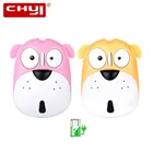 Беспроводная эргономичная перезаряжаемая USB оптическая Бесшумная мини-мышь CHYI, милая мультяшная счастливая собака, 1200 DPI, компьютерная мышь, подарок для ребенка