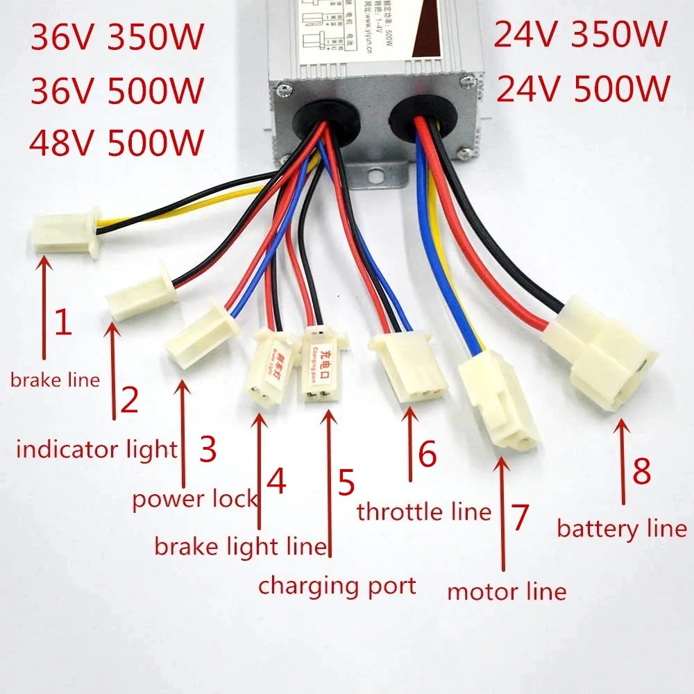 Матовый контроллер двигателя для электрического велосипеда 500 Вт 24 В 36 48