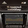 Изображение товара 2